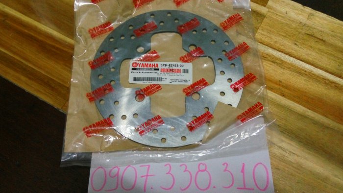 Dĩa thắng sau xe exciter 135