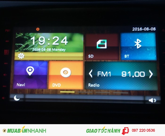 Bán Mitsubishi Grandis sản xuất 2009, vàng cát