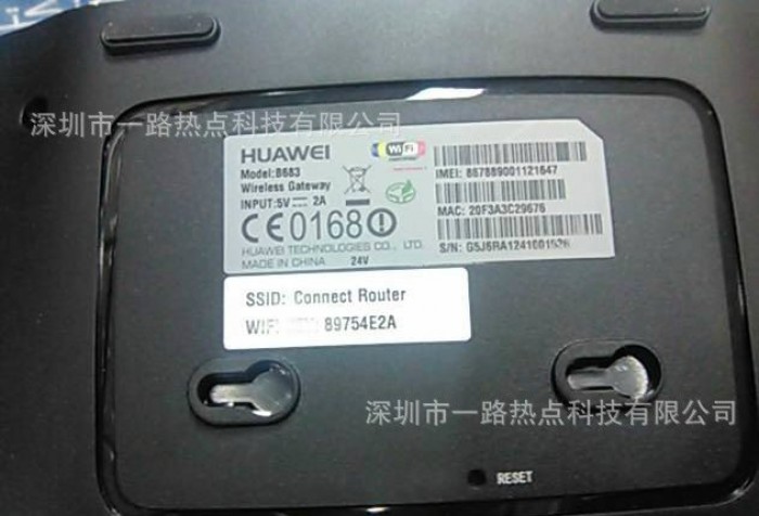Bộ phát wifi di động cho ô tô khách (WIF-1.1 – Huawei B683) – 1.300.000đ