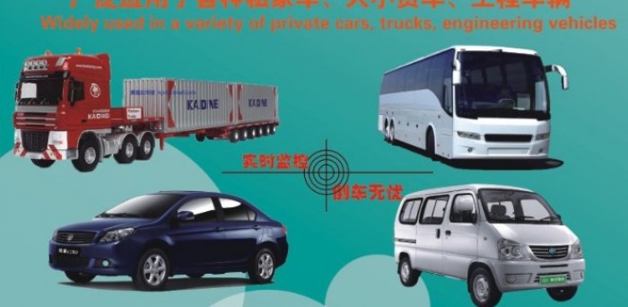 Camera lùi không dây, hiển thị trên điện thoại, máy tính bảng CA-3.1