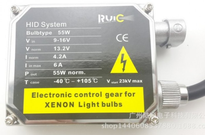 Ballast đèn Xenon HID – 12V55W DC - XHB-1.3 (550.000đ)