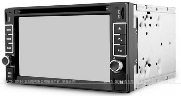 Đầu DVD 2 DIN có GPS (2.600.000đ)