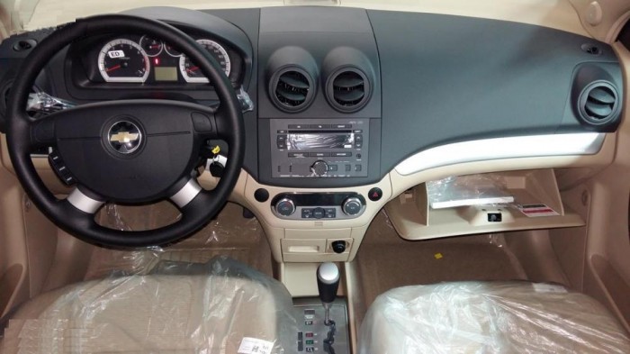 Chevrolet Aveo 1.5 Chất Lượng Vượt Trội, Giá Ưu Đãi Đặc Biệt. Tốt Nhất Trong Tháng