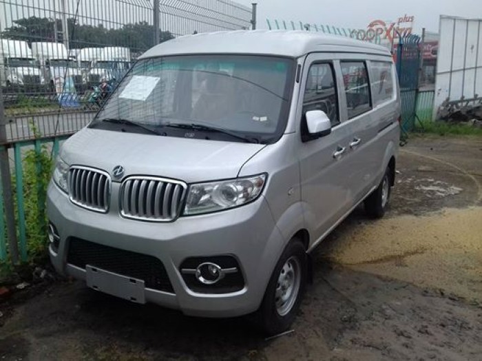 Xe Tải Dongben X30 5 chỗ