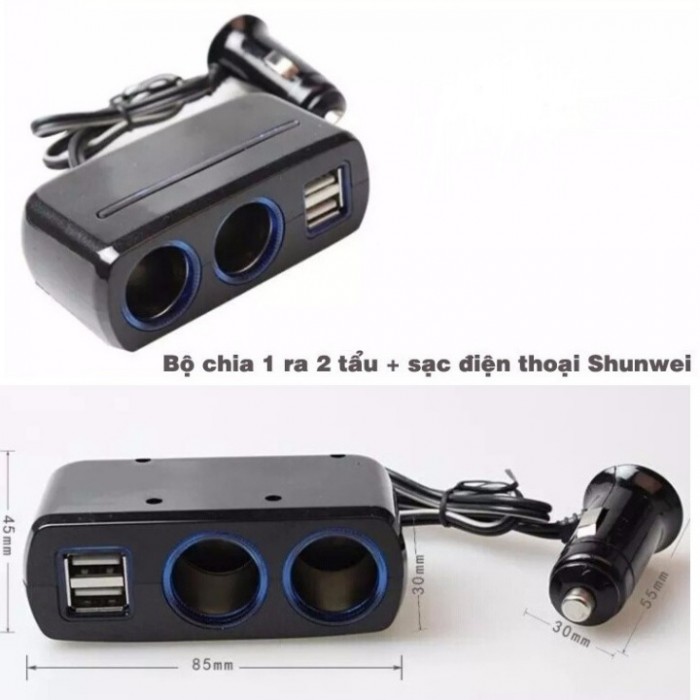 Bộ chia tẩu sạc Shunwei 1 ra 2 tẩu kèm 2 cổng sạc USB