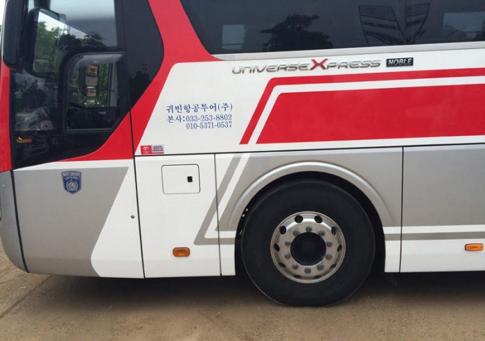 Bán xe khách Hyundai Universe Luxury 47 chỗ đời 2016, xe có sẵn- giá cạnh tranh.