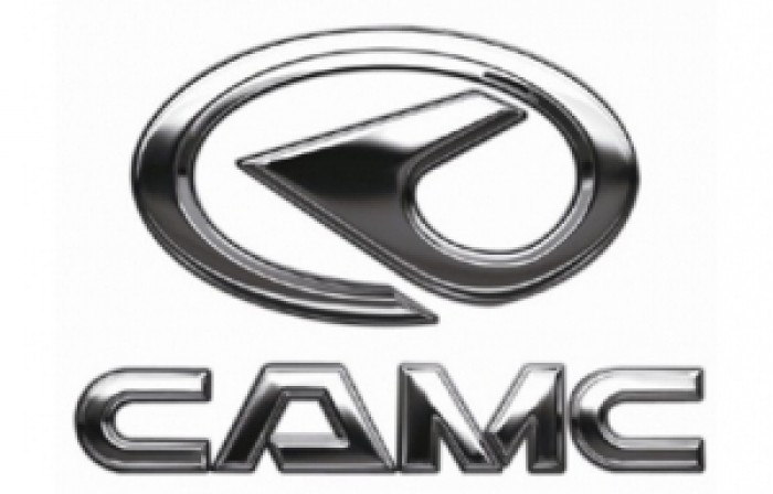 Xe Đầu Kéo CAMC 2 Cầu 385HP (Cầu Láp)