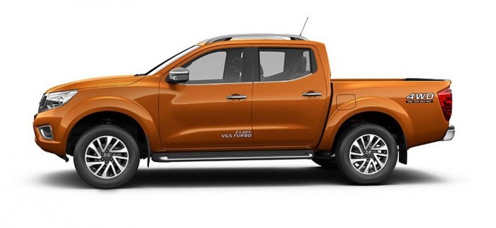 Nissan Navara Bình Dương 2.5 số sàn 1 cầu giá 587tr