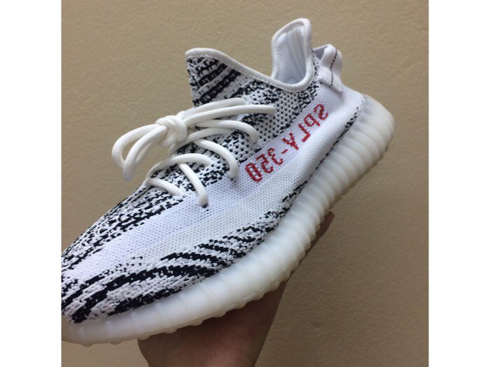 flight club yeezy zebra