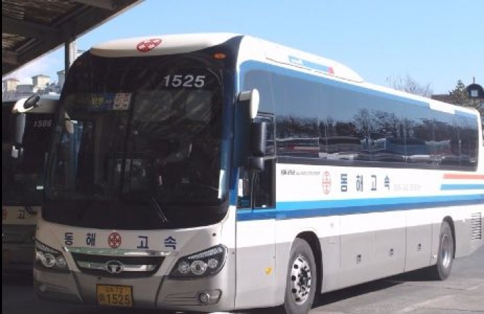 Bán xe khách Daewoo BH116 SF 47 chỗ giao ngay