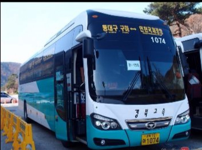 Bán xe khách Daewoo BH116 SF 47 chỗ giao ngay