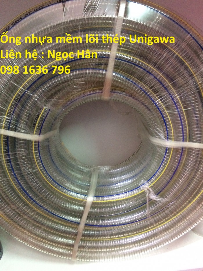 Nhà phân phối sản phẩm ống nhựa mềm lõi thép , ống nhựa dẻo lưới giá tốt nhất