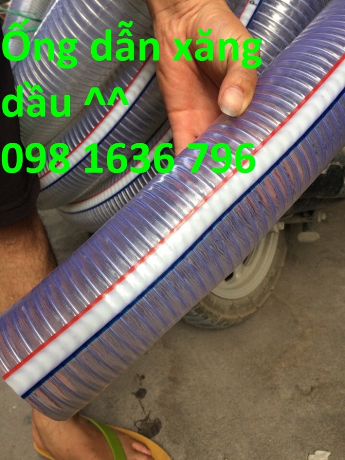 Nhà phân phối sản phẩm ống nhựa mềm lõi thép , ống nhựa dẻo lưới giá tốt nhất