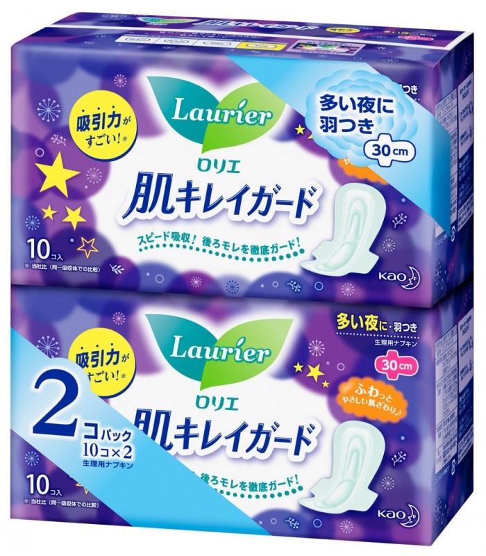 Băng vệ sinh đêm Laurier - Nội địa Nhật Bản (10 miếng)0