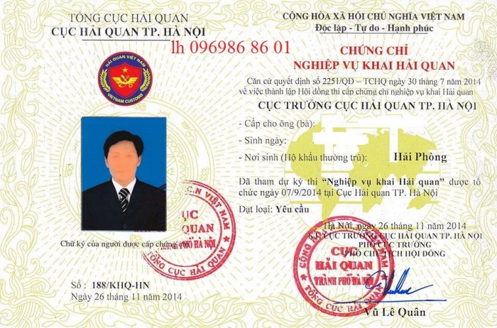 Lớp khai hải quan điện tử