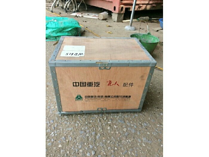 Bộ hơi Howo