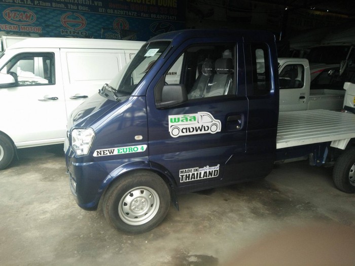 Bán xe DFSK nhập nguyên chiếc từ Thái Lan, trả góp cao tới 95%