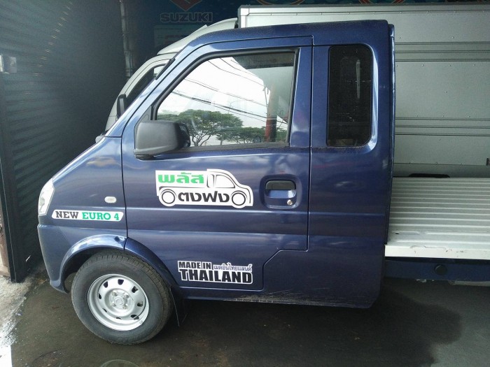 Bán xe DFSK 860kg, nhập nguyên chiếc từ Thái Lan, trả góp 95%