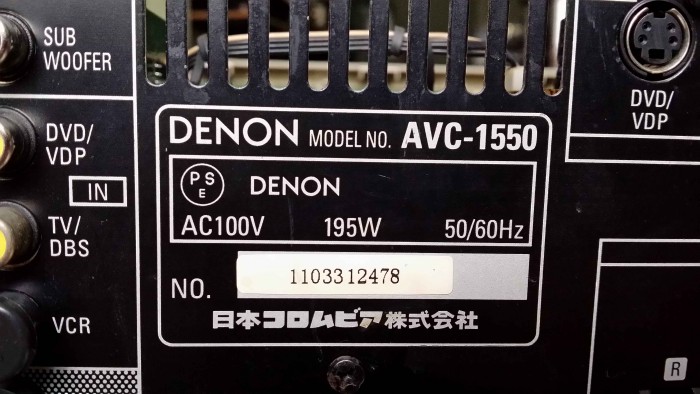 Amply nội địa Denon AVC 1550