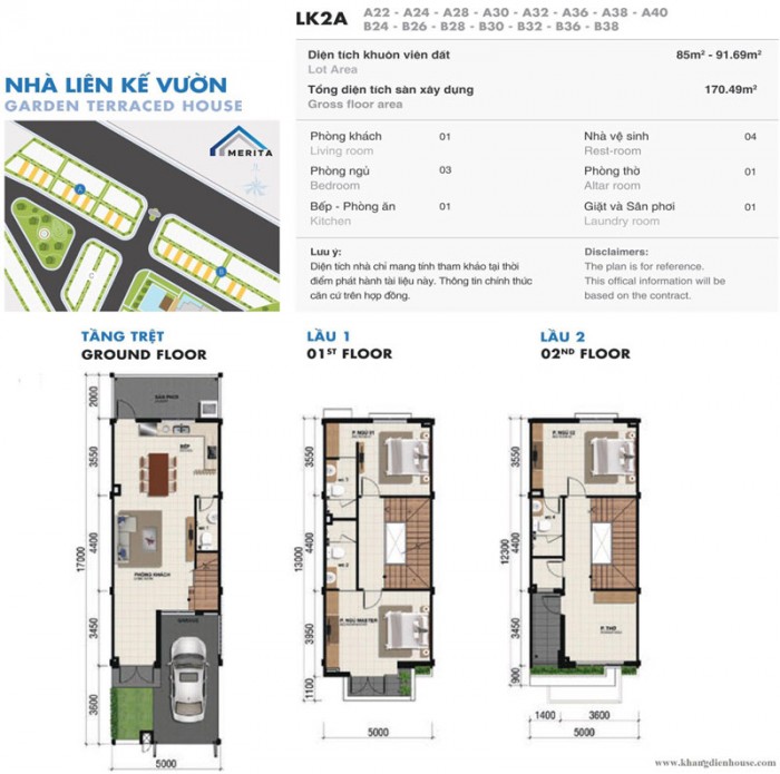 Bán gấp căn Merita Khang Điền, 3,5 tỷ, 85m2, nhận nhà ngay