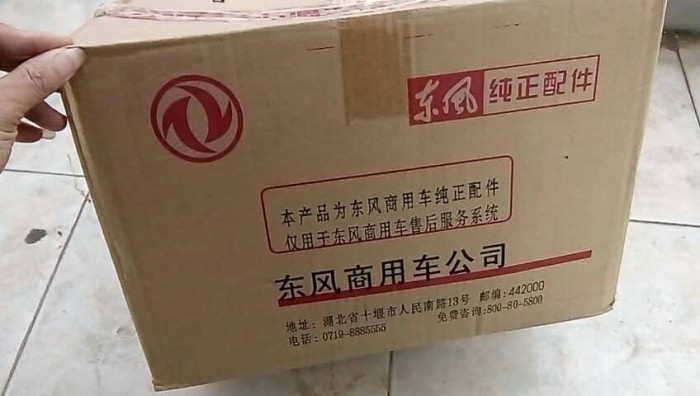 Đèn Pha Hoàng Huy 8 Tấn