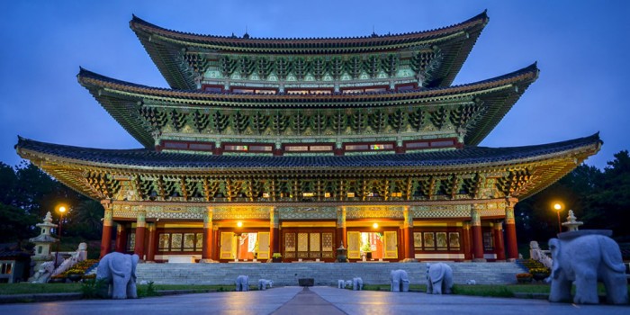 Tour Hàn Quốc - Hoài Niệm Mùa Thu Vàng (6 Ngày 5 Đêm)