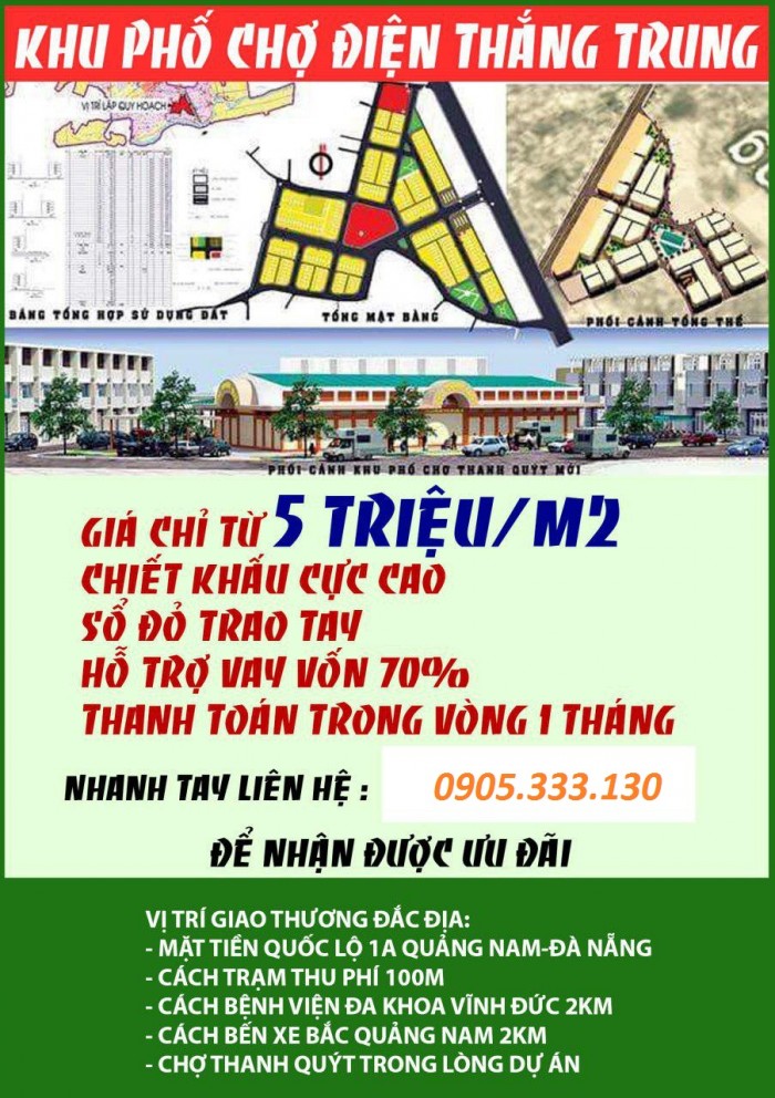 Đất chợ trung tâm huyện,thích hợp cho tiểu thương mua để kinh doanh ở chợ,sát ngay đường quốc lộ 1A