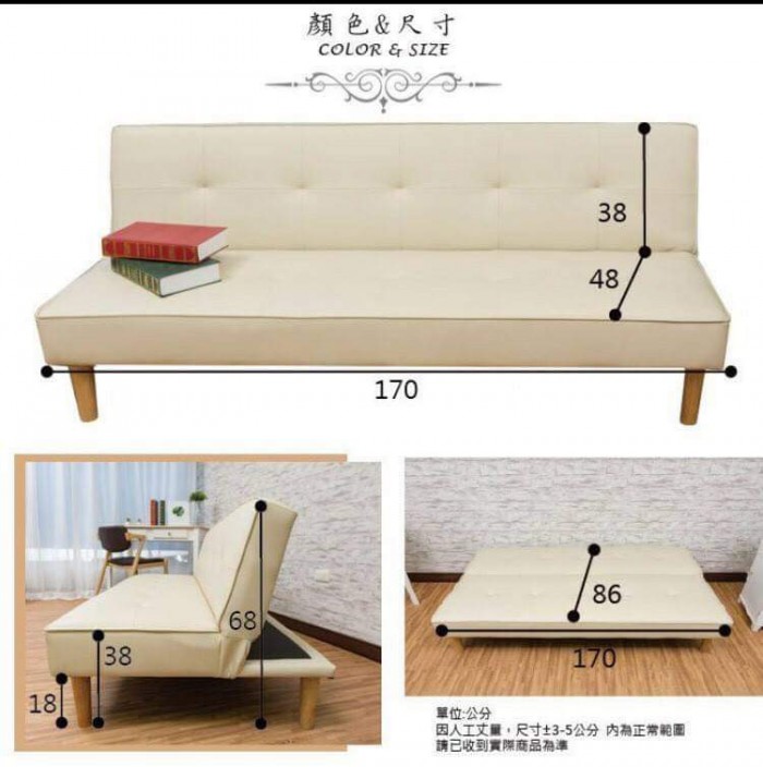 Sofa giường 2 trong 1, sofa giường ghế 1 Mới 100%, giá: 2.500.000đ ...