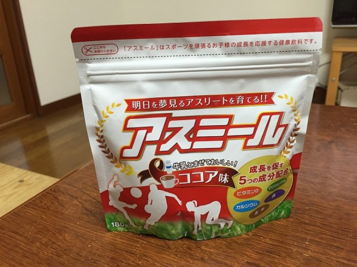 Sữa Nhật phát triển chiều cao13
