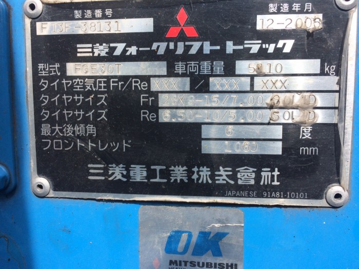 Xe Nâng Mitsubishi Kẹp Giấy 3 Tấn Giá Rẻ
