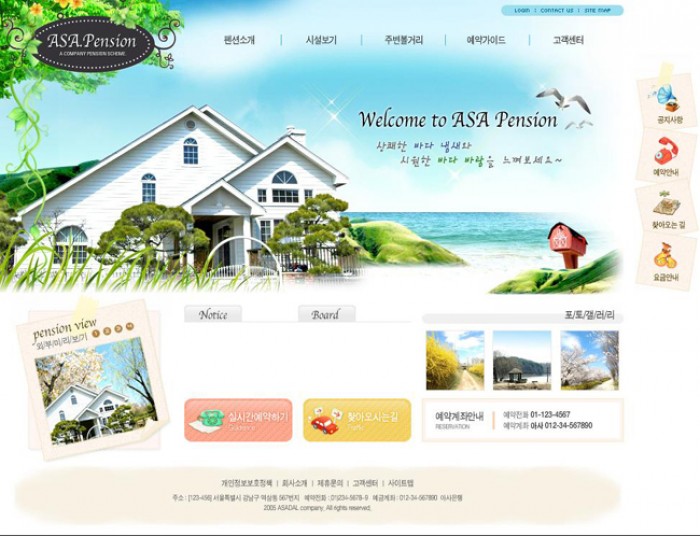 Dịch vụ thiết kế website chuyên nghiệp