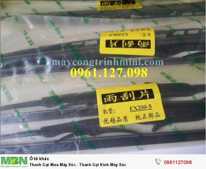 Thanh Gạt Mưa Máy Xúc - Thanh Gạt Kính Máy Xúc