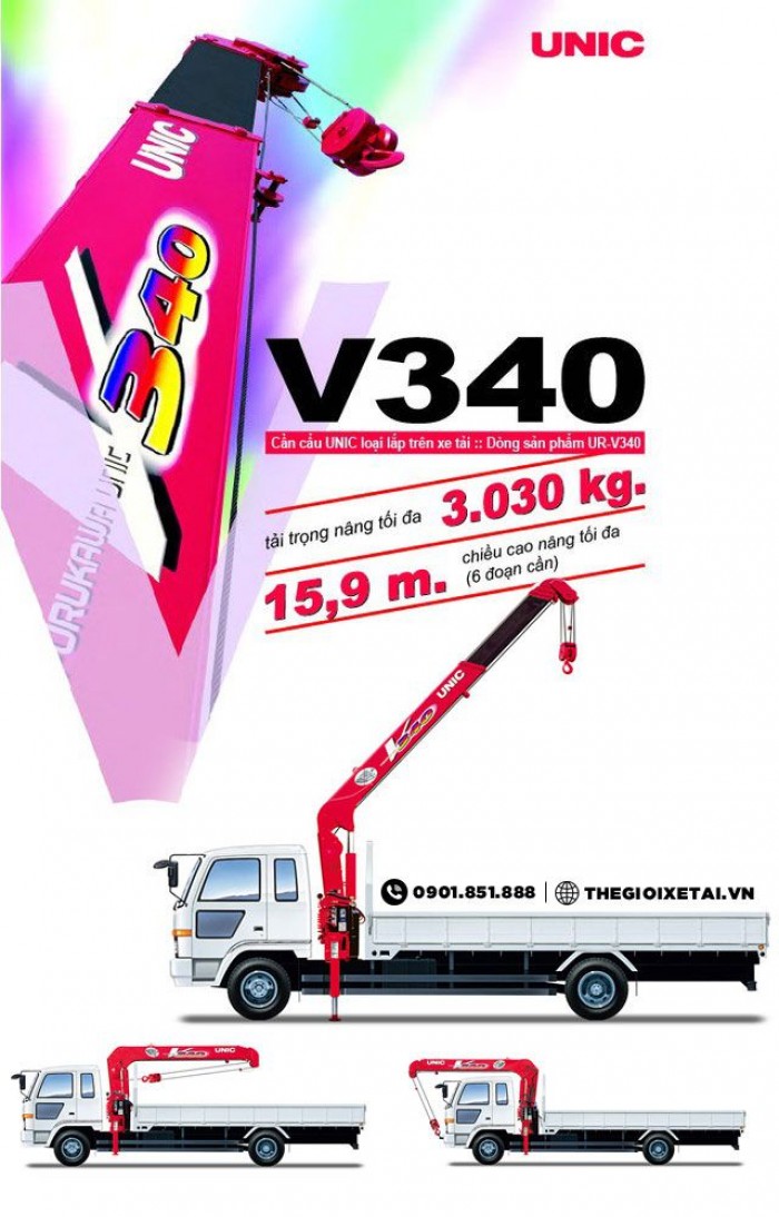 Bán Xe Tải Hino 6 tấn  FGJJSW Gắn Cẩu Giao Ngay - Hỗ Trợ Vay Vốn 95% Lãi Suất Ưu Đãi-  Đại Lý Xe Hino Lớn Nhất Sài Gòn.