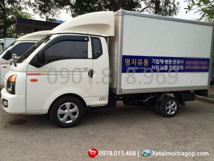 Bán Xe Đông Lạnh Cũ Hyundai Porter II/ Hyundai H100 1 Tấn Đông Lạnh Nhập Khẩu Nguyên Chiếc - Hỗ Trợ Vay 90%