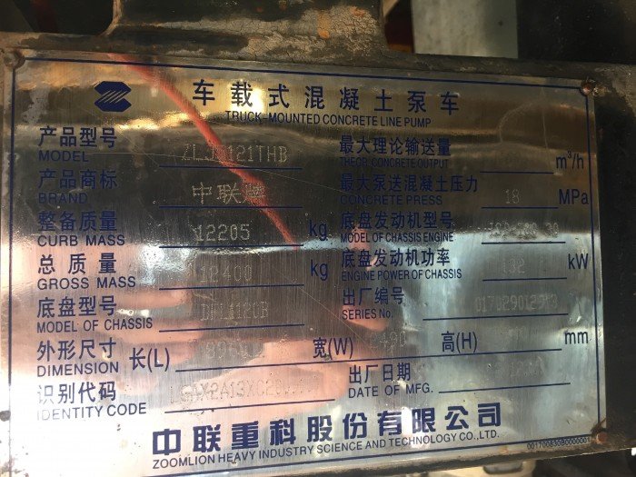 Bán xe bơm zoomlion tự hành 18 mpa