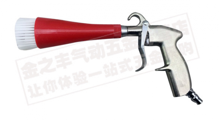 Bình lốc xoáy Tonardo dọn nội thất oto,bình tạo bọt tuyết cầm tay 1L giá 550k