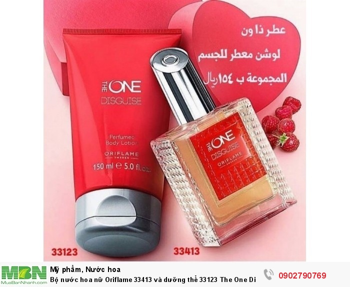 oriflame 33413