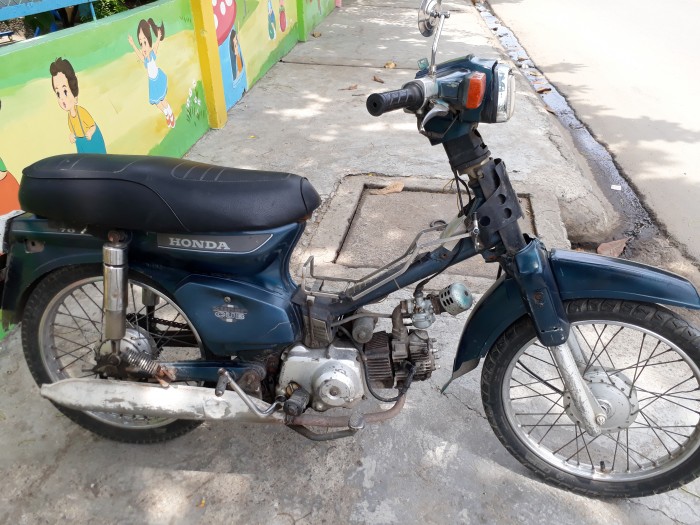 Honda Cub DH