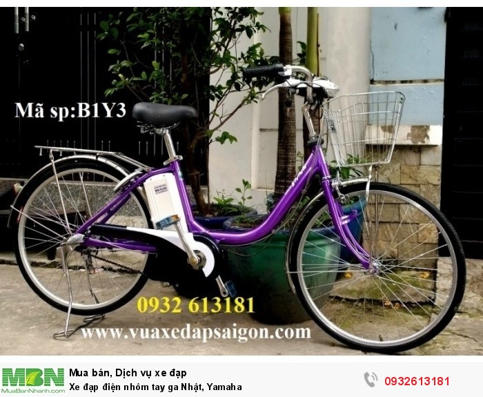 Xe đạp điện nhôm tay ga Nhật, Yamaha