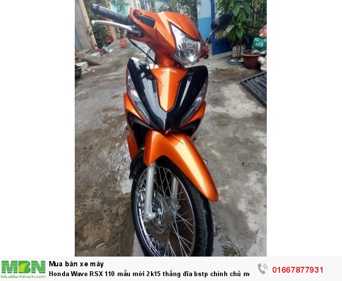 Honda Wave RSX 110 mẫu mới 2k15 thắng đĩa bstp chính chủ mới 95%