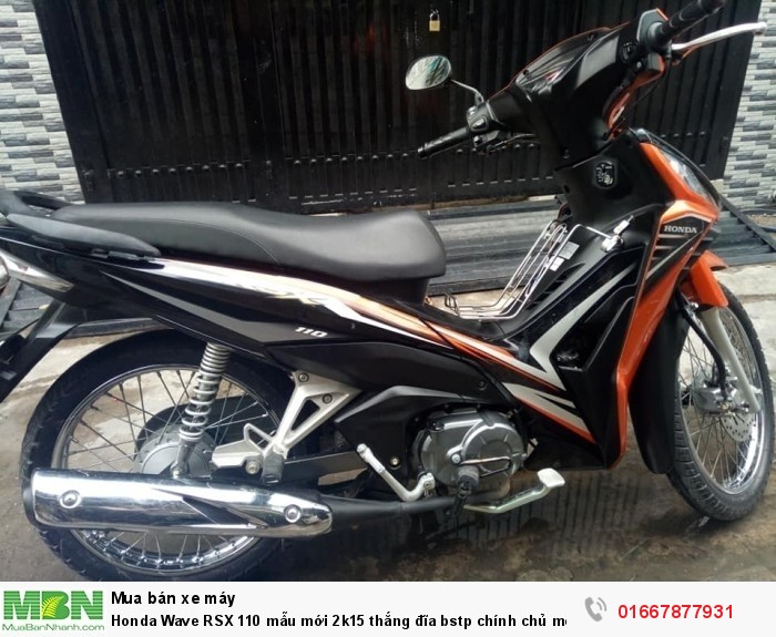 Honda Wave RSX 110 mẫu mới 2k15 thắng đĩa bstp chính chủ mới 95%