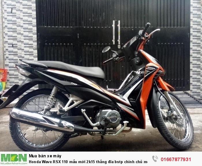 Honda Wave RSX 110 mẫu mới 2k15 thắng đĩa bstp chính chủ mới 95%