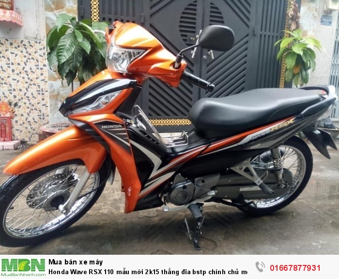 Honda Wave RSX 110 mẫu mới 2k15 thắng đĩa bstp chính chủ mới 95%