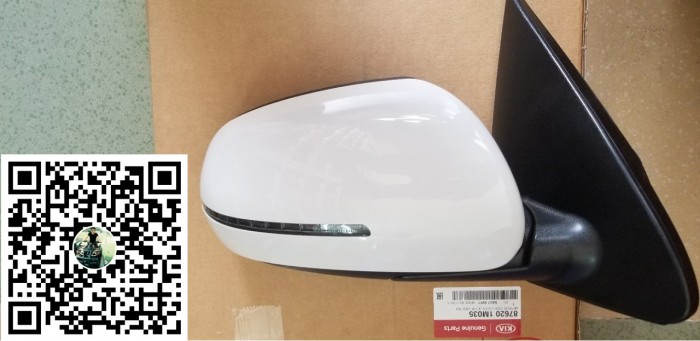 Phụ tùng xe kia forte - Gương chiếu hậu Kia Forte