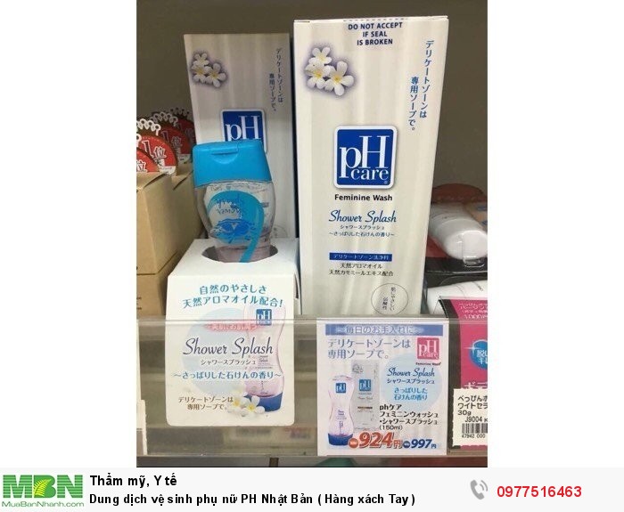 Dung dịch vệ sinh phụ nữ PH Nhật Bản ( Hàng xách Tay )0