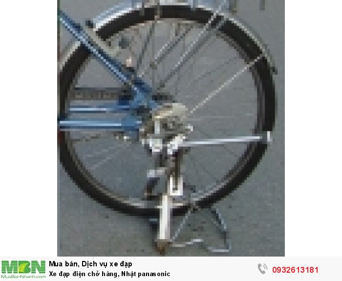 Xe đạp điện chở hàng, Nhật panasonic