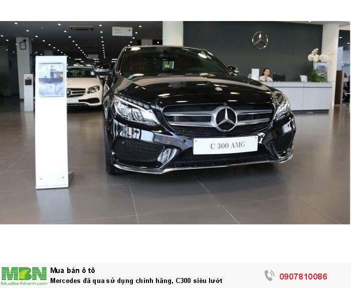 Mercedes đã qua sử dụng chính hãng, C300 siêu lướt (Mercedes Trường Chinh- TP.HCM)