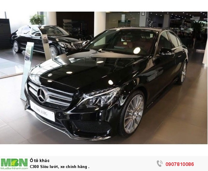 C300 Siêu lướt, xe chính hãng .