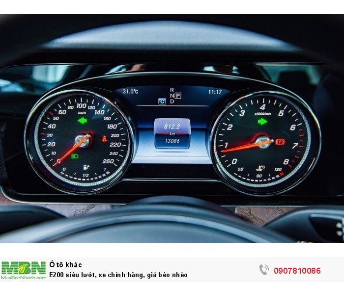 E200 siêu lướt, xe chính hãng, giá bèo nhèo