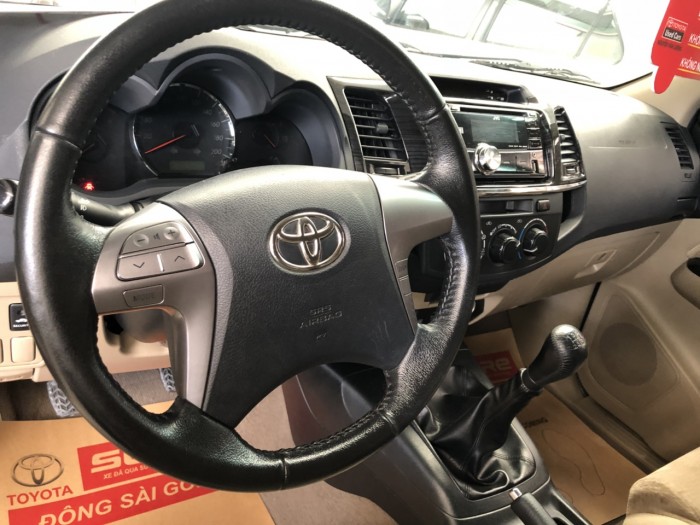 Bán Fortuner Máy dầu 2016 số sàn, có trả góp